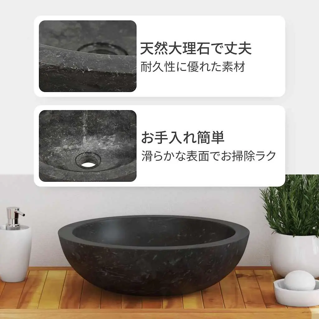 Bathroom Basin Sink Handmade 40x12 cm Black Natural River Stone