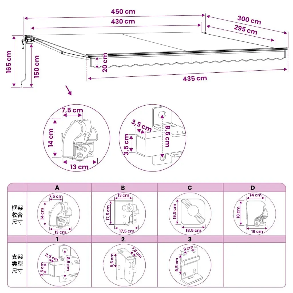 Folding Awning Manual Operation 450cm Anthracite Outdoor Garden Patio Shade