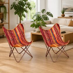 Butterfly Chairs 2 pcs Multicolour Chindi Fabric Armchair Retro Design Relaxing