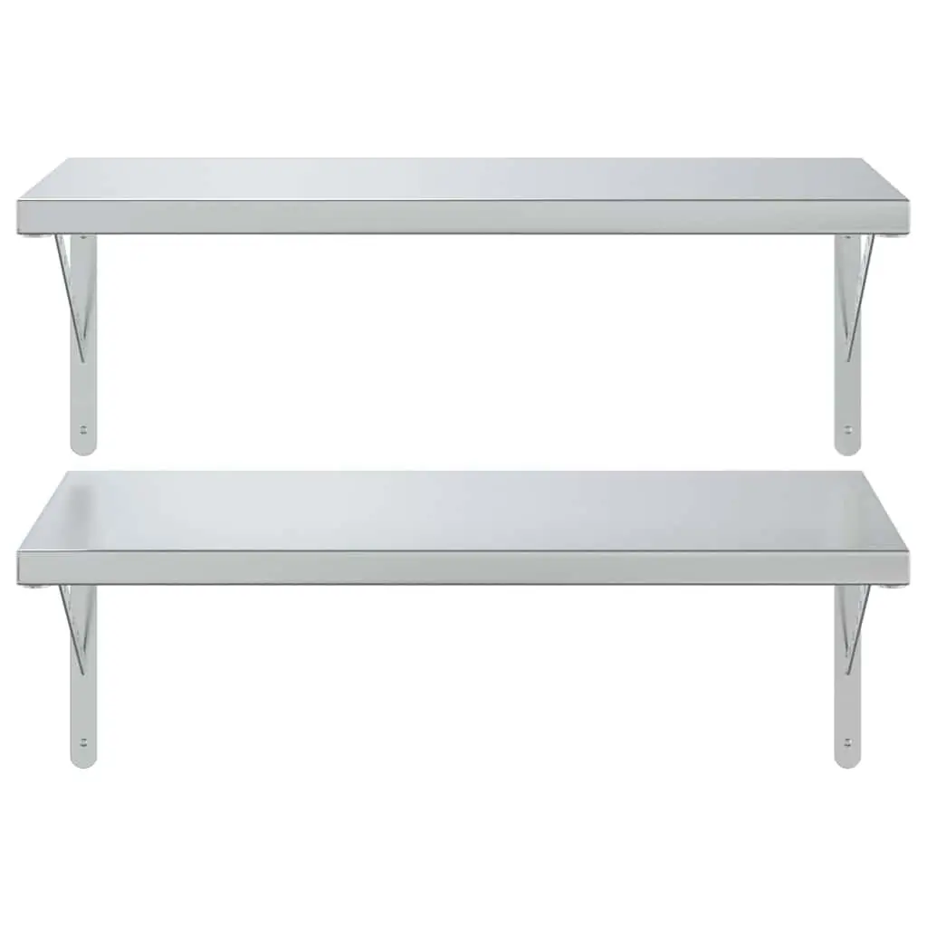 Wall Shelves Floating Storage Display Rack 75x40 cm Silver 2 Piece