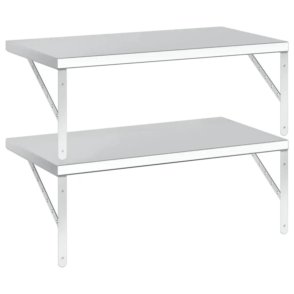 Wall Shelves Floating Storage Display Rack 75x40 cm Silver 2 Piece
