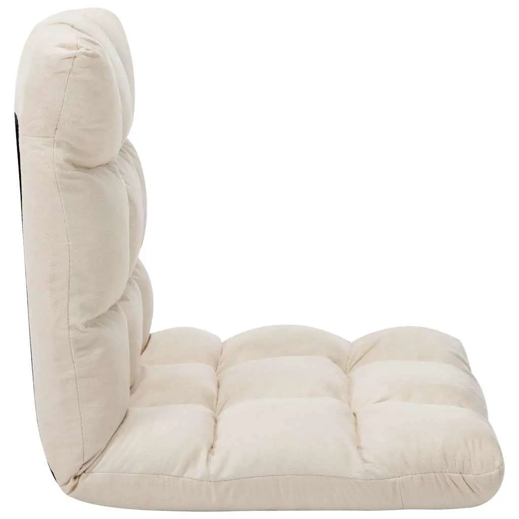 Folding Floor Chair Cream Adjustable Lounge Chaise Relaxing Indoor Outdoor