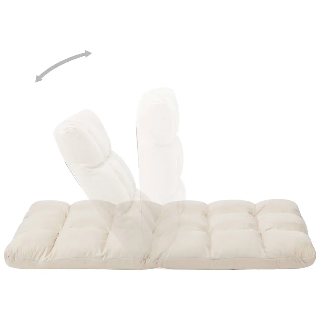 Folding Floor Chair Cream Adjustable Lounge Chaise Relaxing Indoor Outdoor
