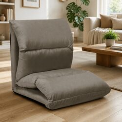 Reliable Folding Floor Chair for Comfortable Relaxation