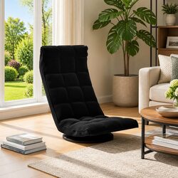 Comfortable Black Velvet Swivel Chair with Metal Frame