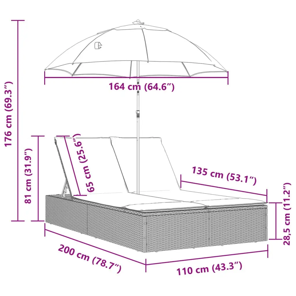 Double Sun Lounger in Beige