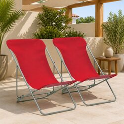 Folding Beach Chairs 2 Pcs - Quality and Practicality Combined