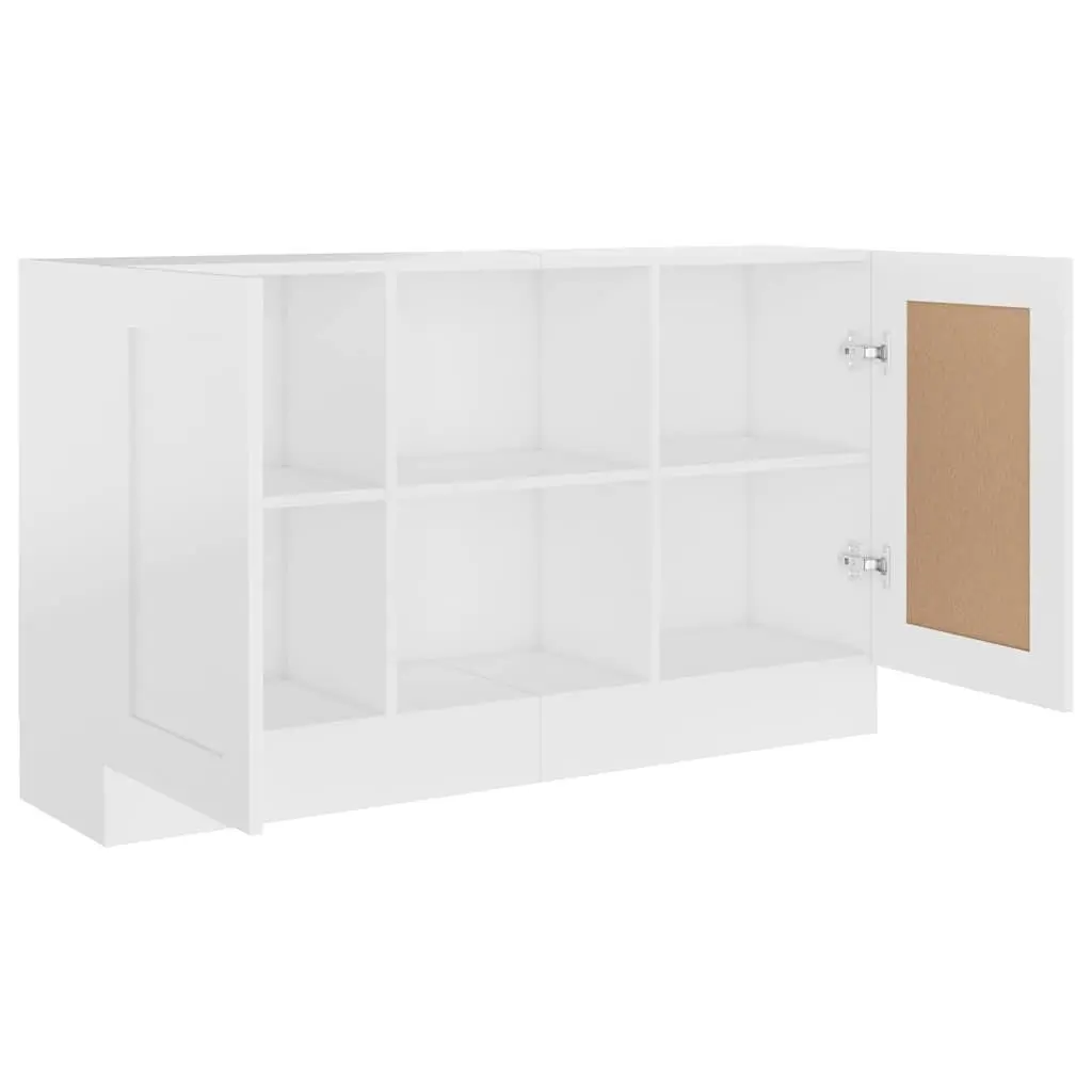 Sideboard Storage Cabinet 120cm White 2 Doors Compartments Engineered Wood