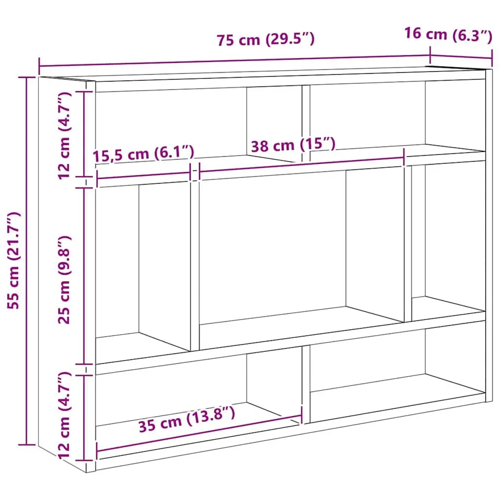 Storage Display Unit Wall Shelf Open Compartment Brown Sonoma Oak 75x16x55cm