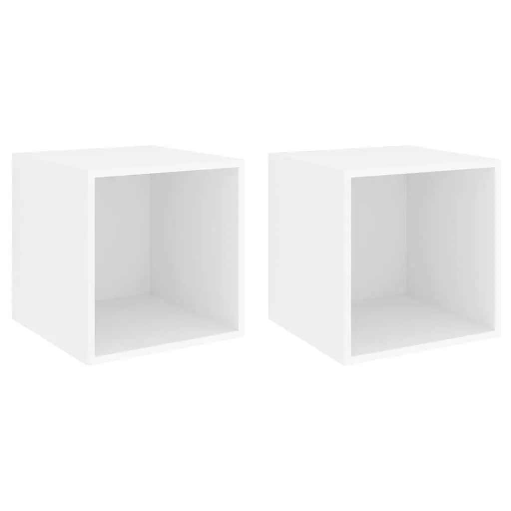 White Wall Cabinets 2 pcs 37x37x37 cm Set