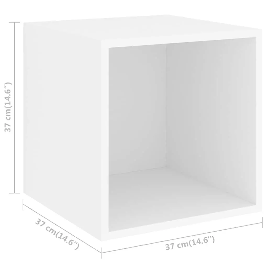 White Wall Cabinets 2 pcs 37x37x37 cm Set