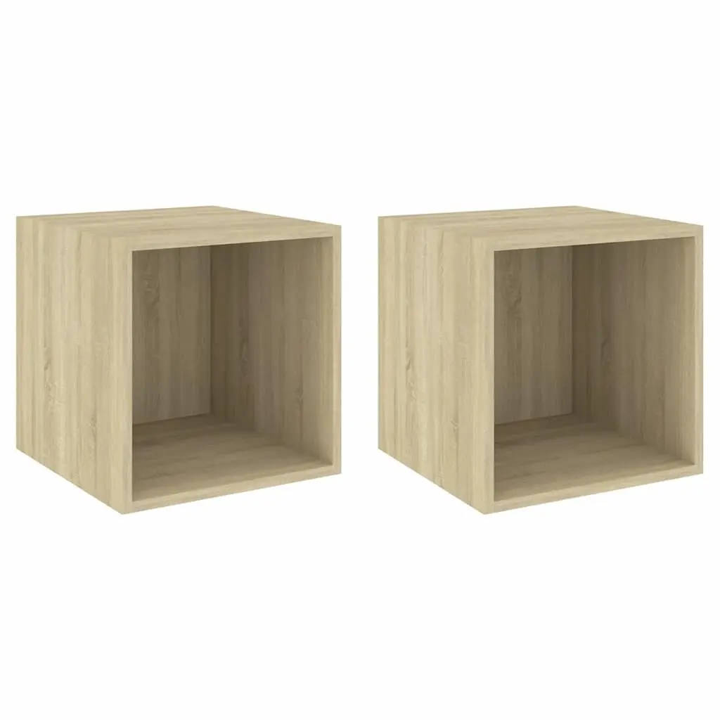 Wall Cabinet Storage Shelves 37x37x37 cm Engineered Wood Brown Set of 2