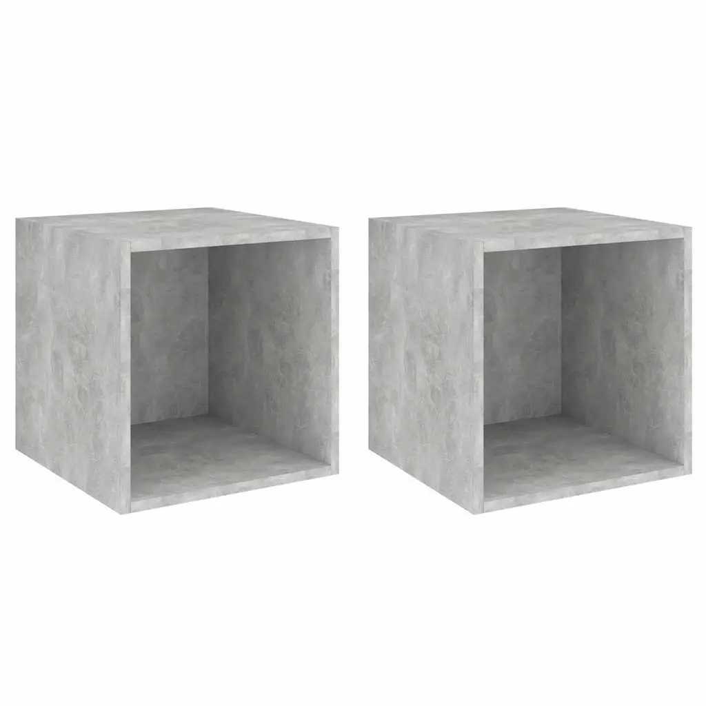 Wall Cabinet Grey 37x37x37 cm Engineered Wood Floating Shelf Storage Unit Pair