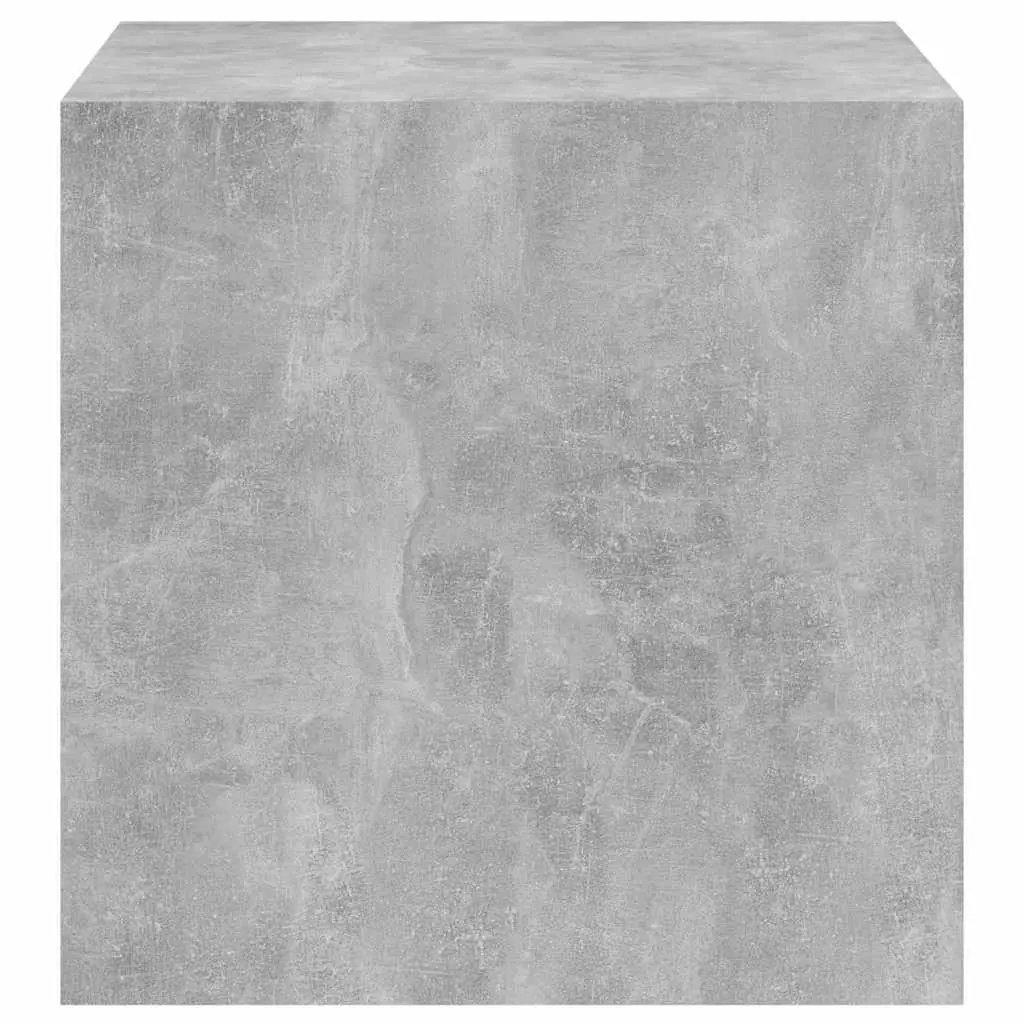 Wall Cabinet Grey 37x37x37 cm Engineered Wood Floating Shelf Storage Unit Pair