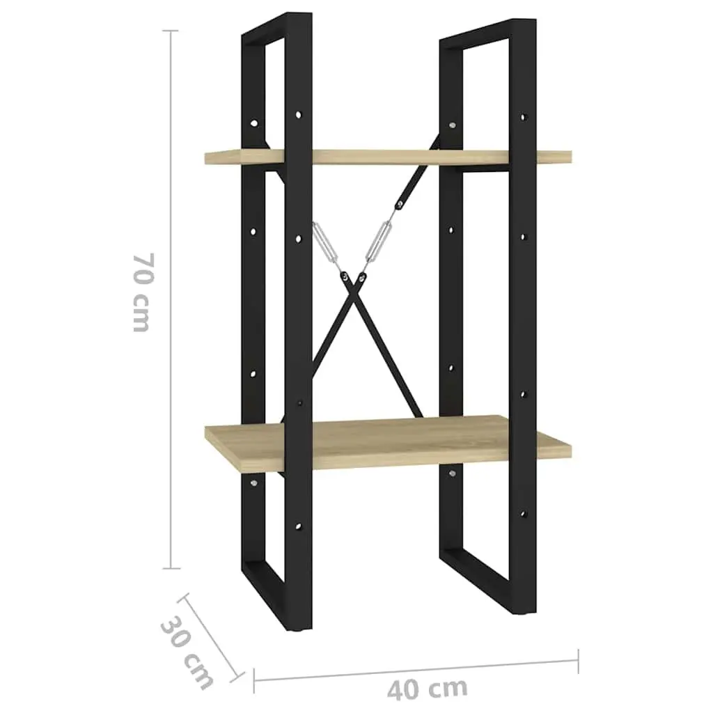 2-Tier Book Cabinet Bookshelf Storage Display 40x30x70cm Brown