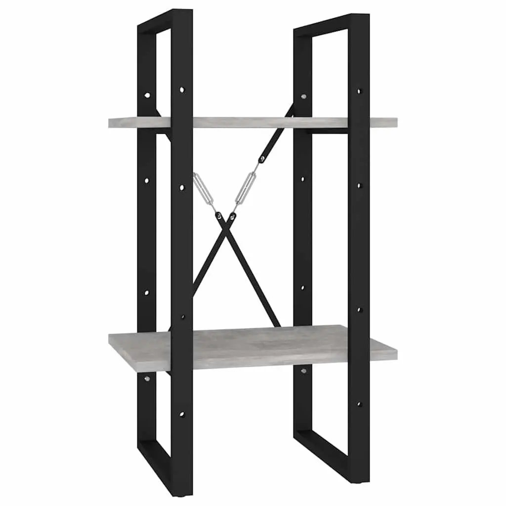 2-Tier Book Cabinet Grey Storage Shelving Unit 40x30x70cm