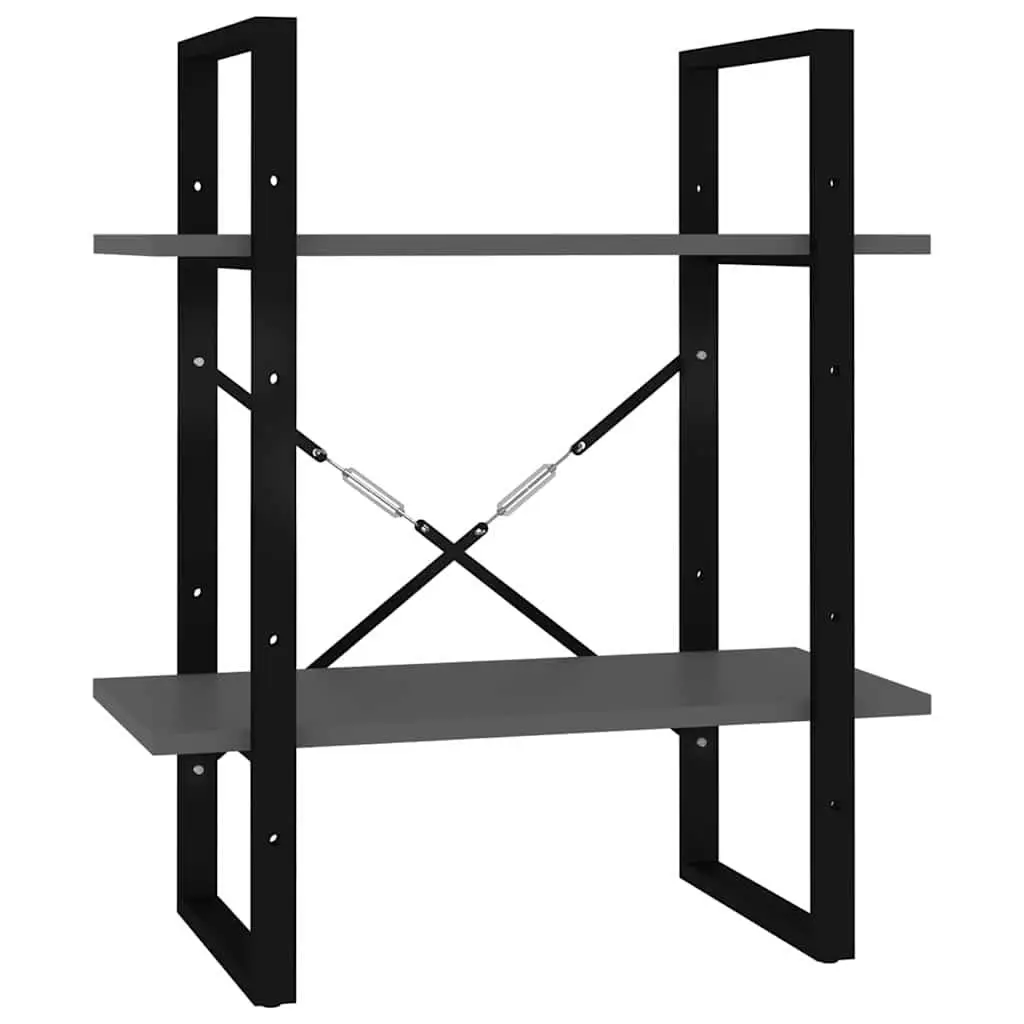 2-Tier Book Cabinet Bookshelf Storage Shelving Unit Grey 60x30x70 cm