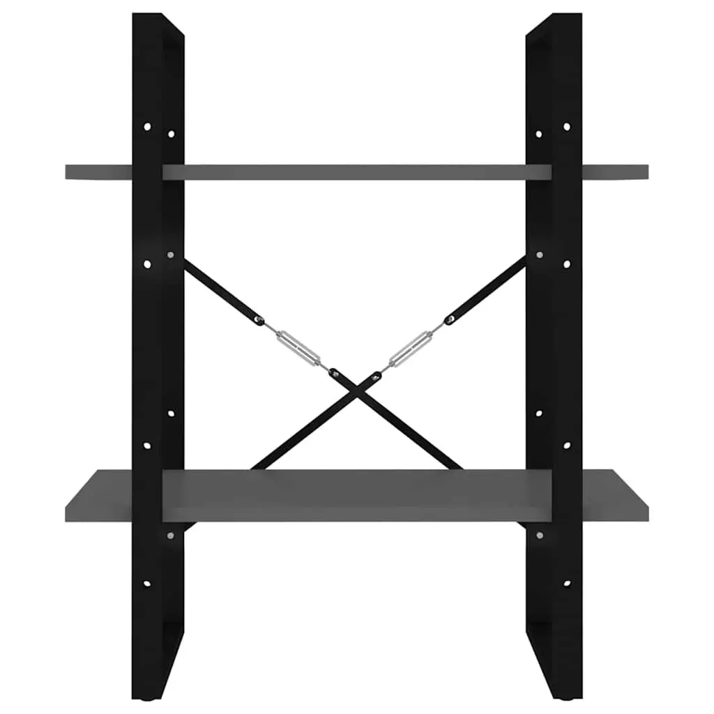 2-Tier Book Cabinet Bookshelf Storage Shelving Unit Grey 60x30x70 cm