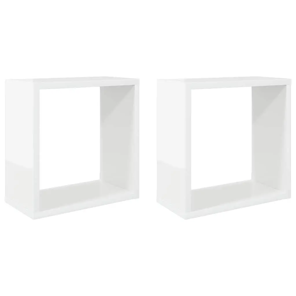 Floating Wall Shelves Storage Display White 30x15x30cm Set of 2