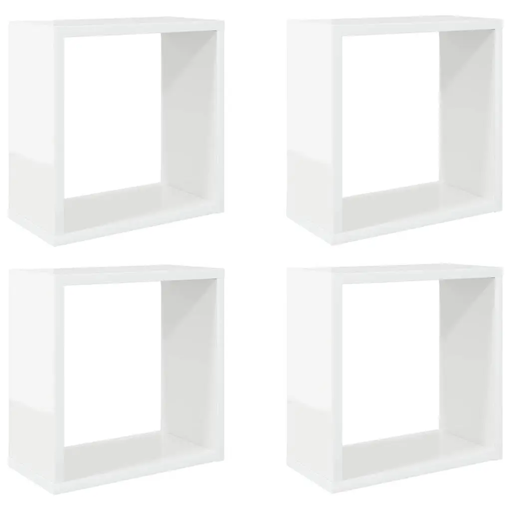 4-Piece Floating Shelf Set in Glossy White