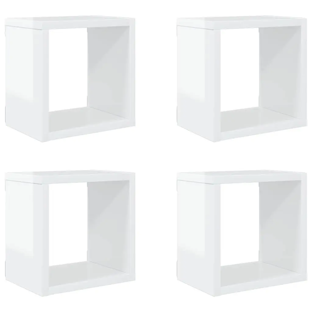 4-Piece White Floating Wall Cube Shelf Set