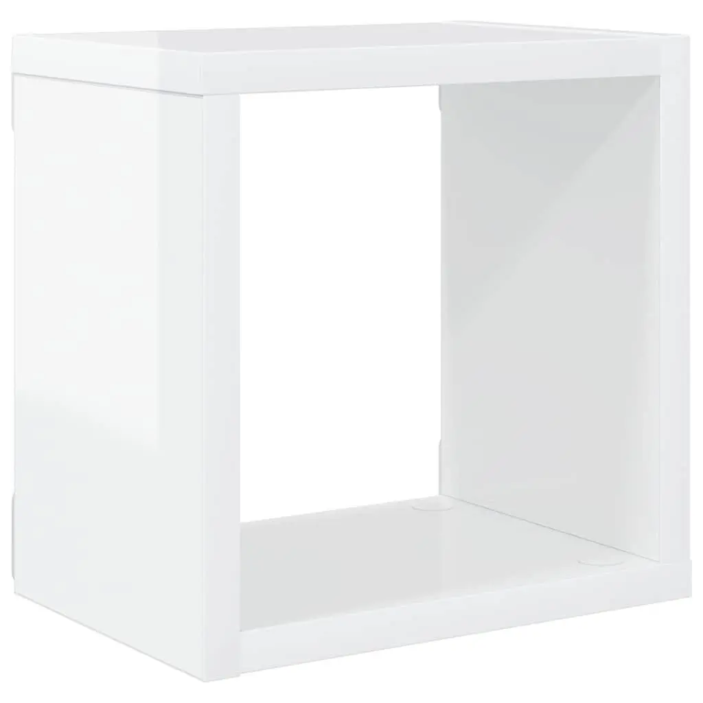 4-Piece White Floating Wall Cube Shelf Set