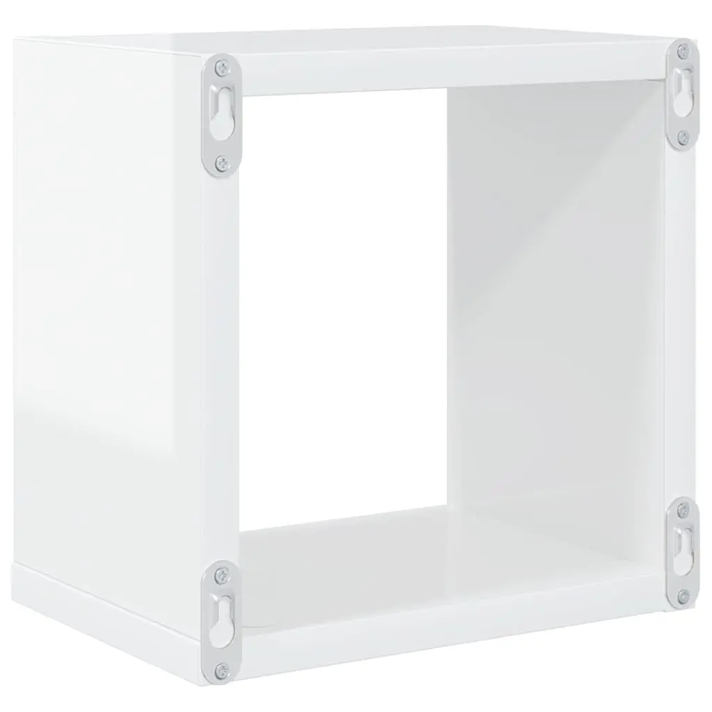 4-Piece White Floating Wall Cube Shelf Set