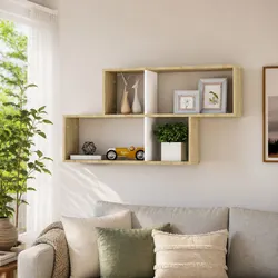Reliable Wall Shelf in White Sonoma Oak for Your Home