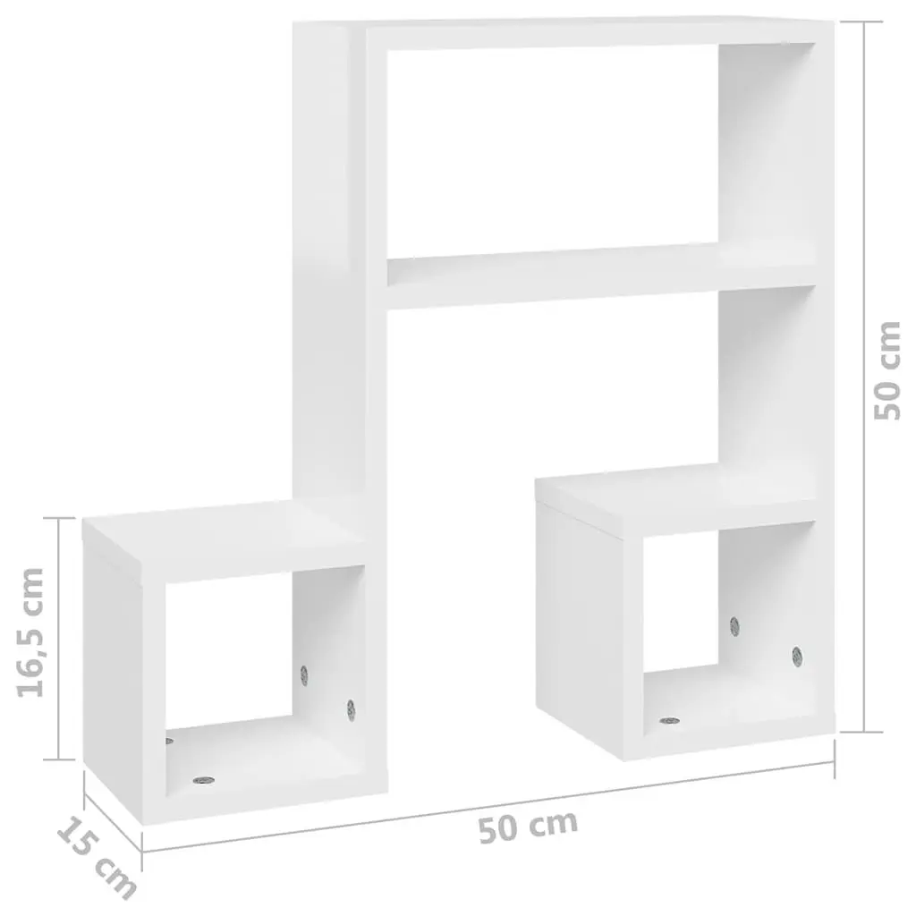 Wall Shelves Music Note Shape White 50x15x50 cm Set of 2 Display Storage