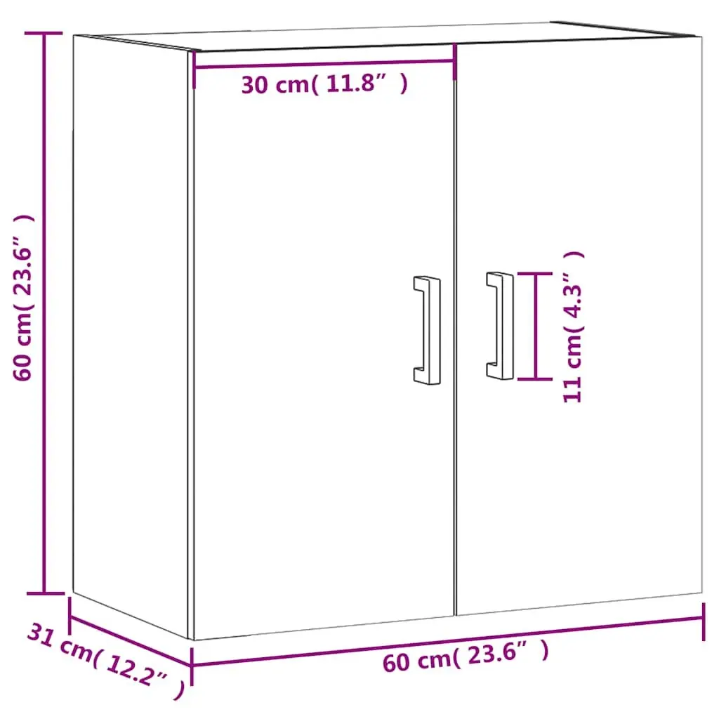 Wall Cabinet White Floating Storage Engineered Wood 60x31x60 cm