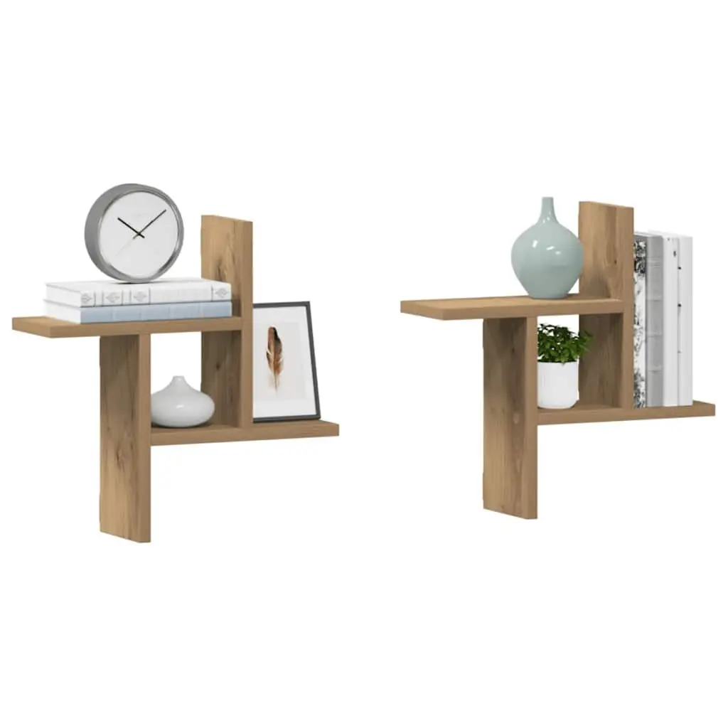 Wall Shelves 2 pcs Brown Floating Storage Display Organiser 38x12x38 cm