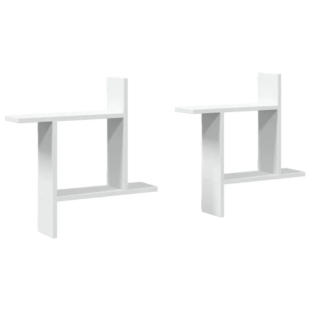 Wall Shelves Floating Storage Display 50x12x50 cm White 2 Piece