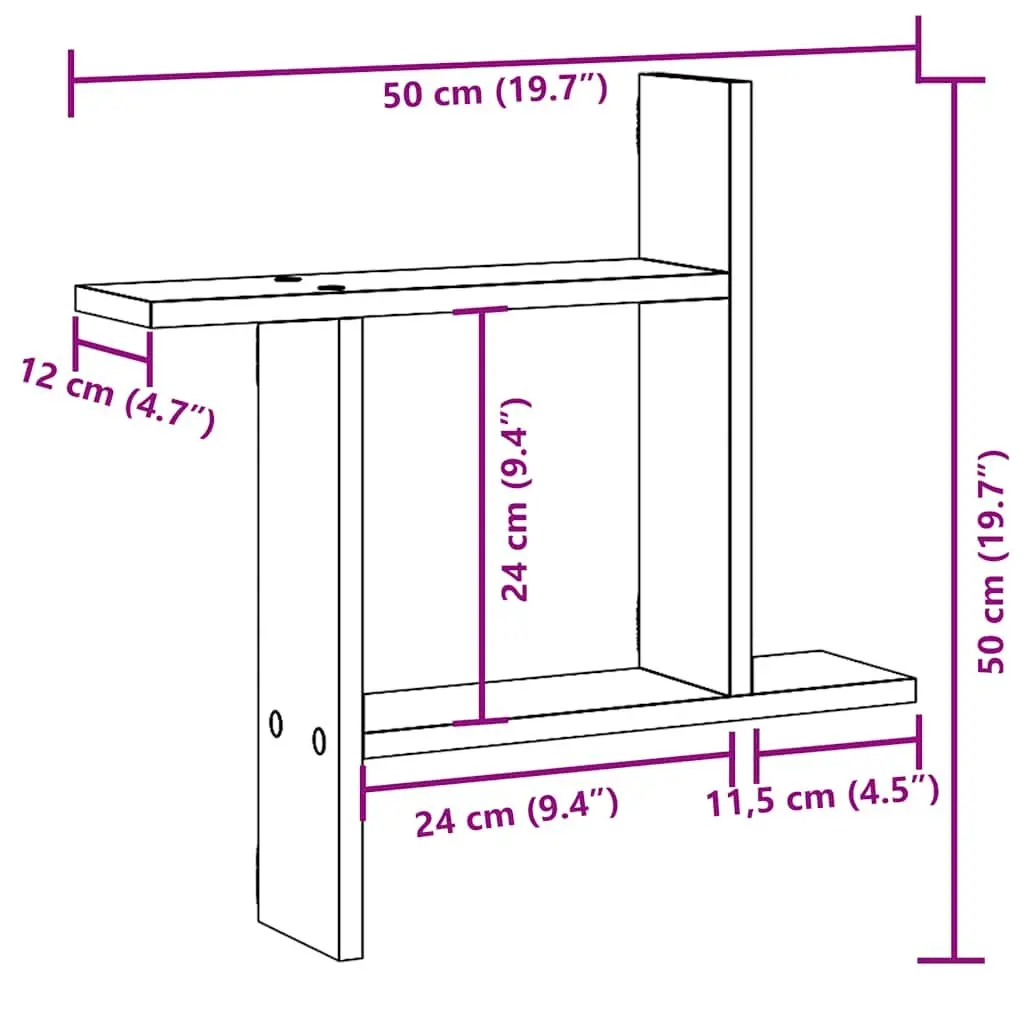 Wall Shelves Floating Storage Display 50x12x50 cm White 2 Piece