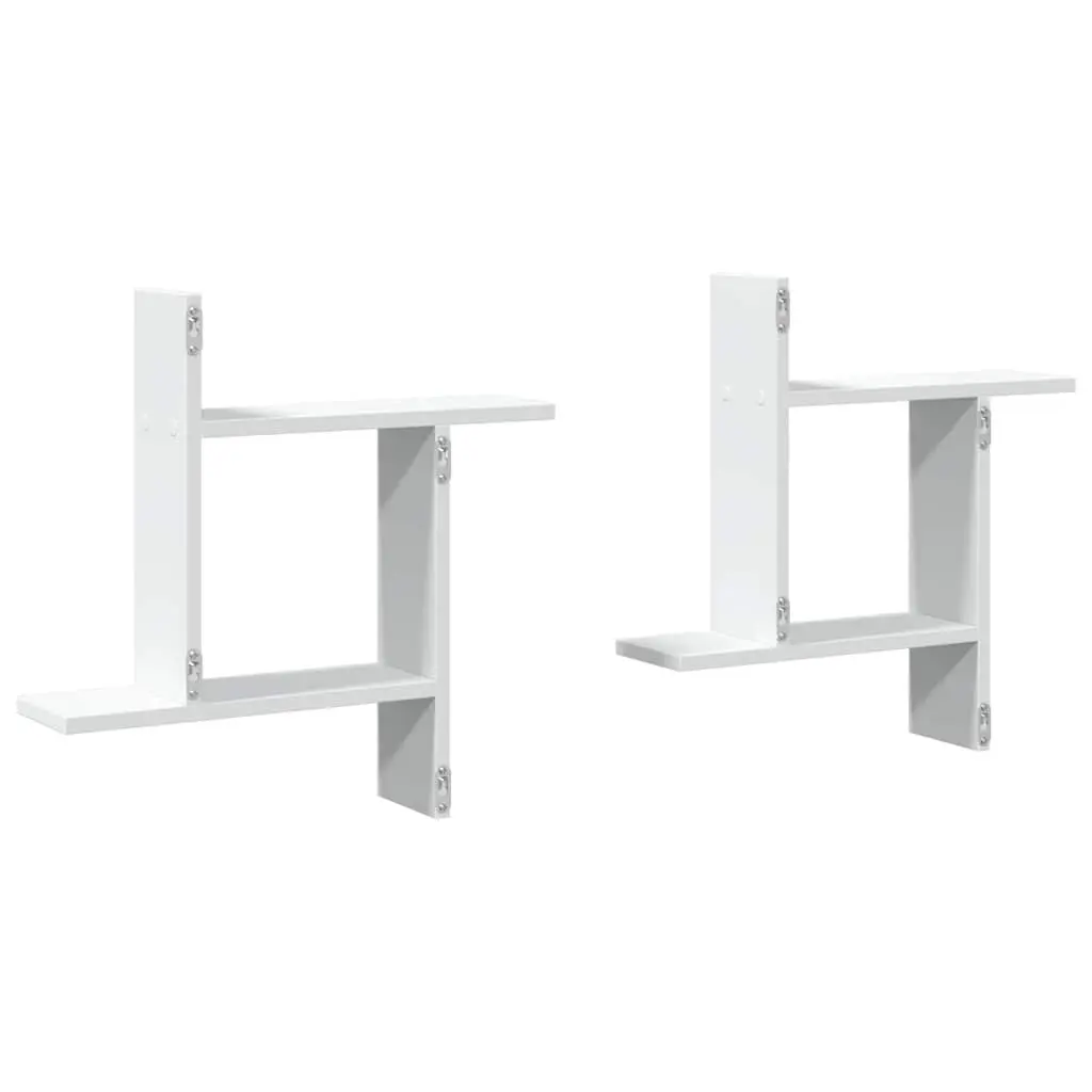 Wall Shelves Floating Storage Display 50x12x50 cm White 2 Piece