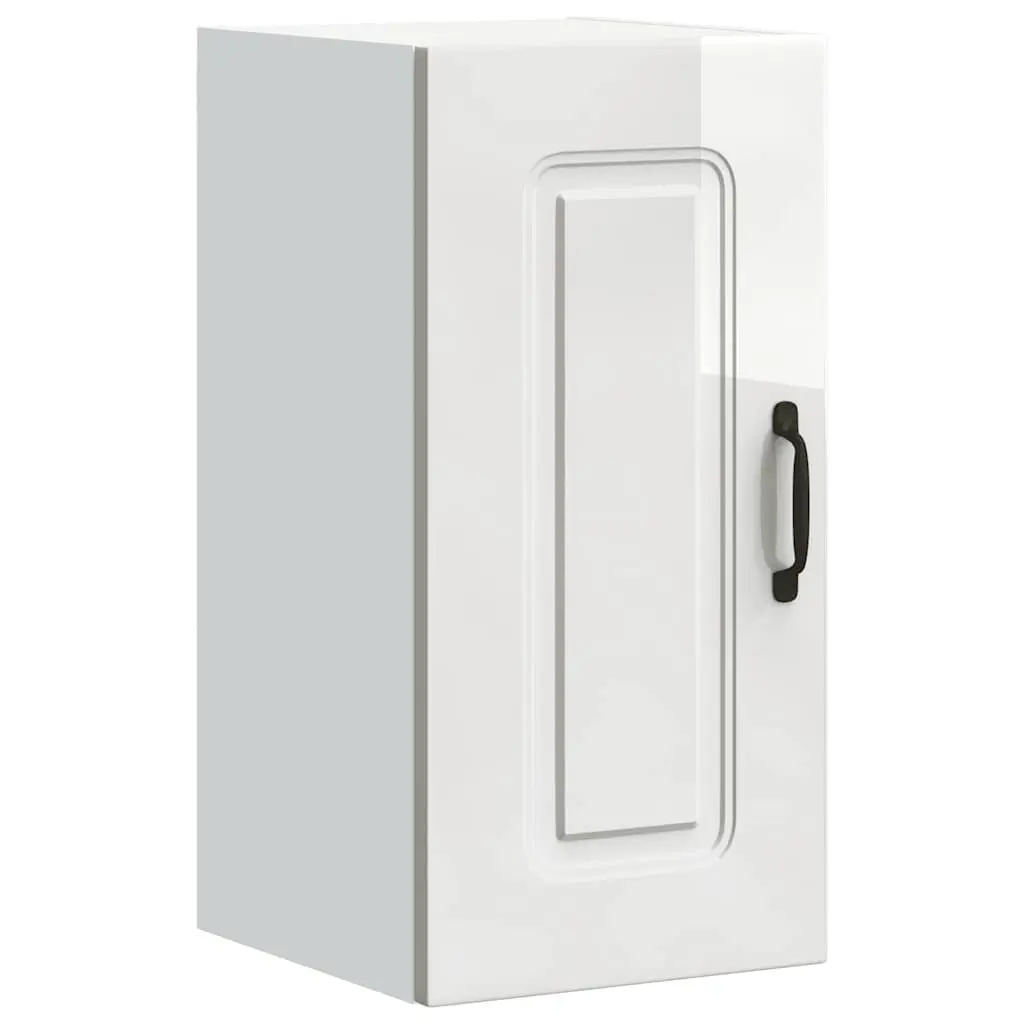 Kitchen Wall Cabinet Storage Cupboard High Gloss White Engineered Wood