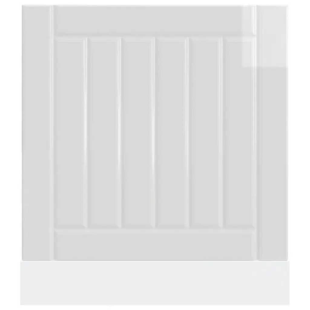 Dishwasher Panel White High Gloss Engineered Wood Kitchen Cabinet Front Cover