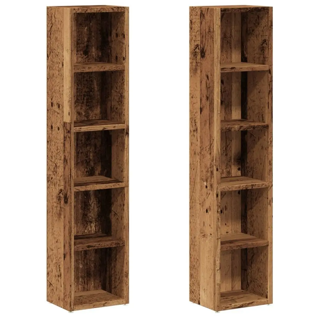 Brown Engineered Wood Media Rack CD Storage Cabinet Set 2 Pieces for Organizing and Displaying Media Collections