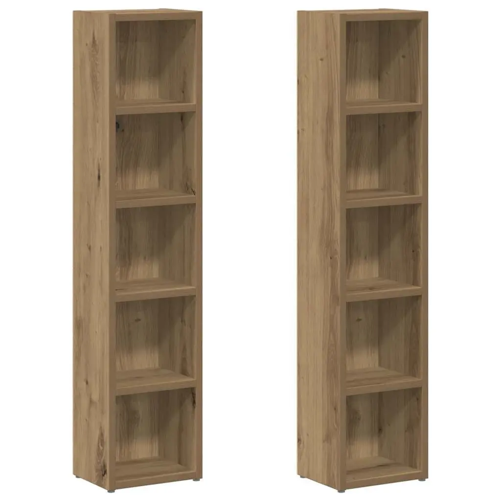CD Storage Cabinet Media Rack 5 Compartment Engineered Wood Brown