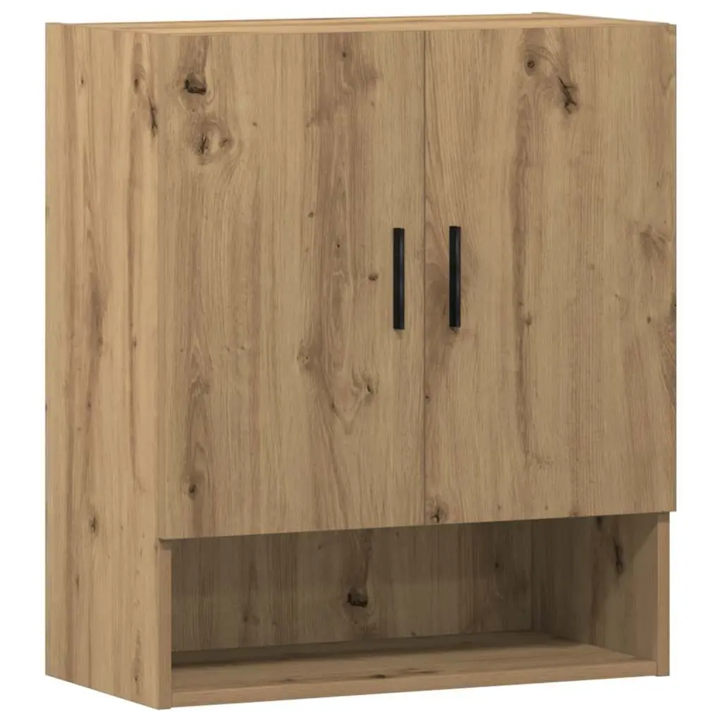 Wall Cabinet Storage Home Organiser 60x31x70cm Brown