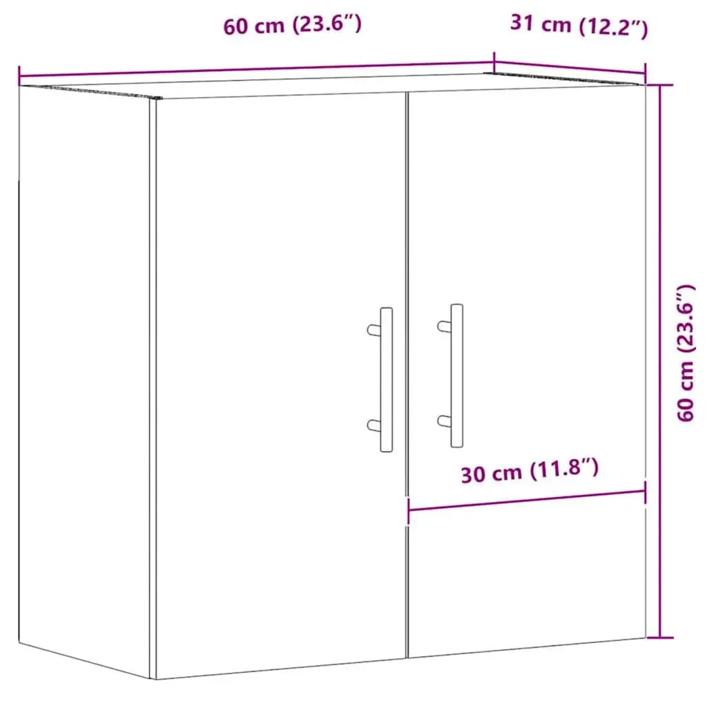 Engineered Wood Wall Mounted Storage Cabinet Brown 60x31x60cm Space Saving Organiser