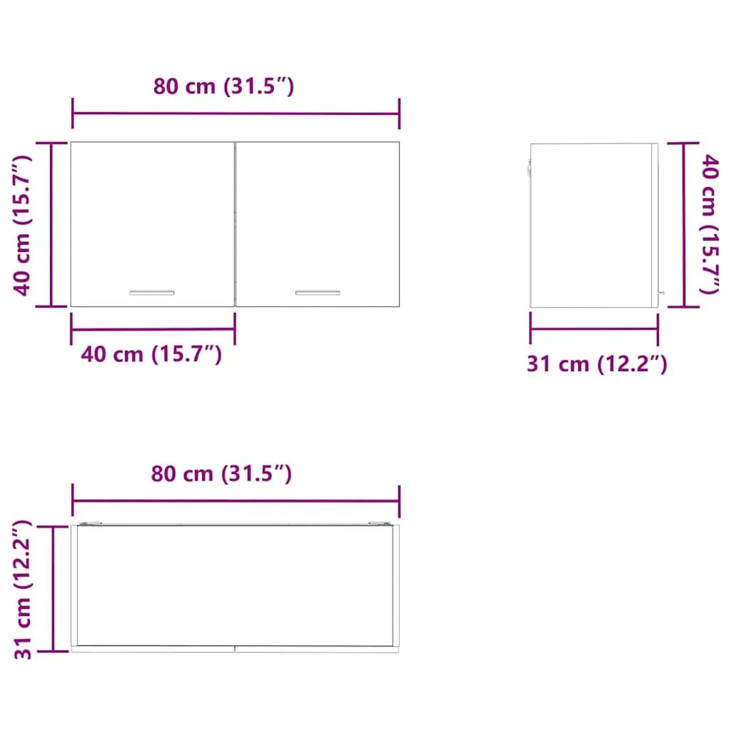 White Hanging Kitchen Storage Cabinet 80x31x40cm