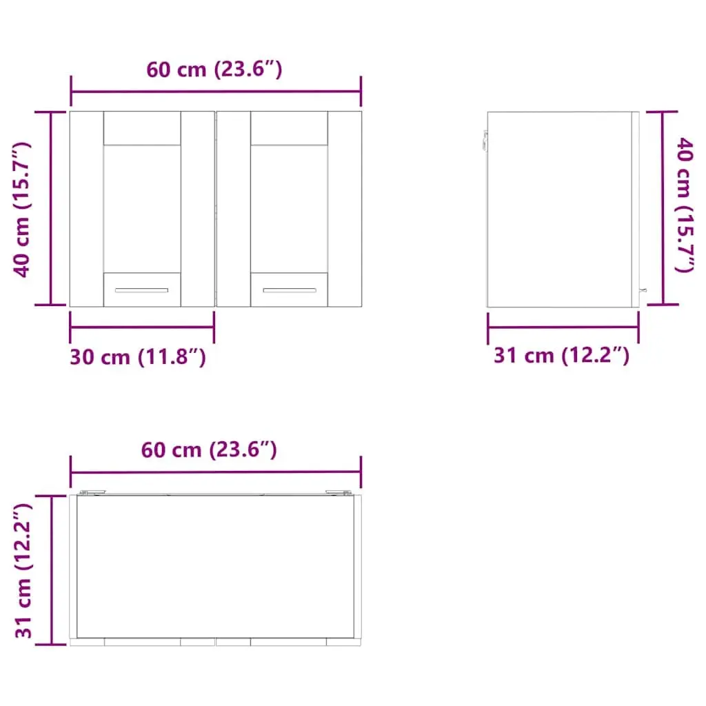 Hanging Kitchen Cabinet Modern Storage 60x31x40cm White 2 Piece