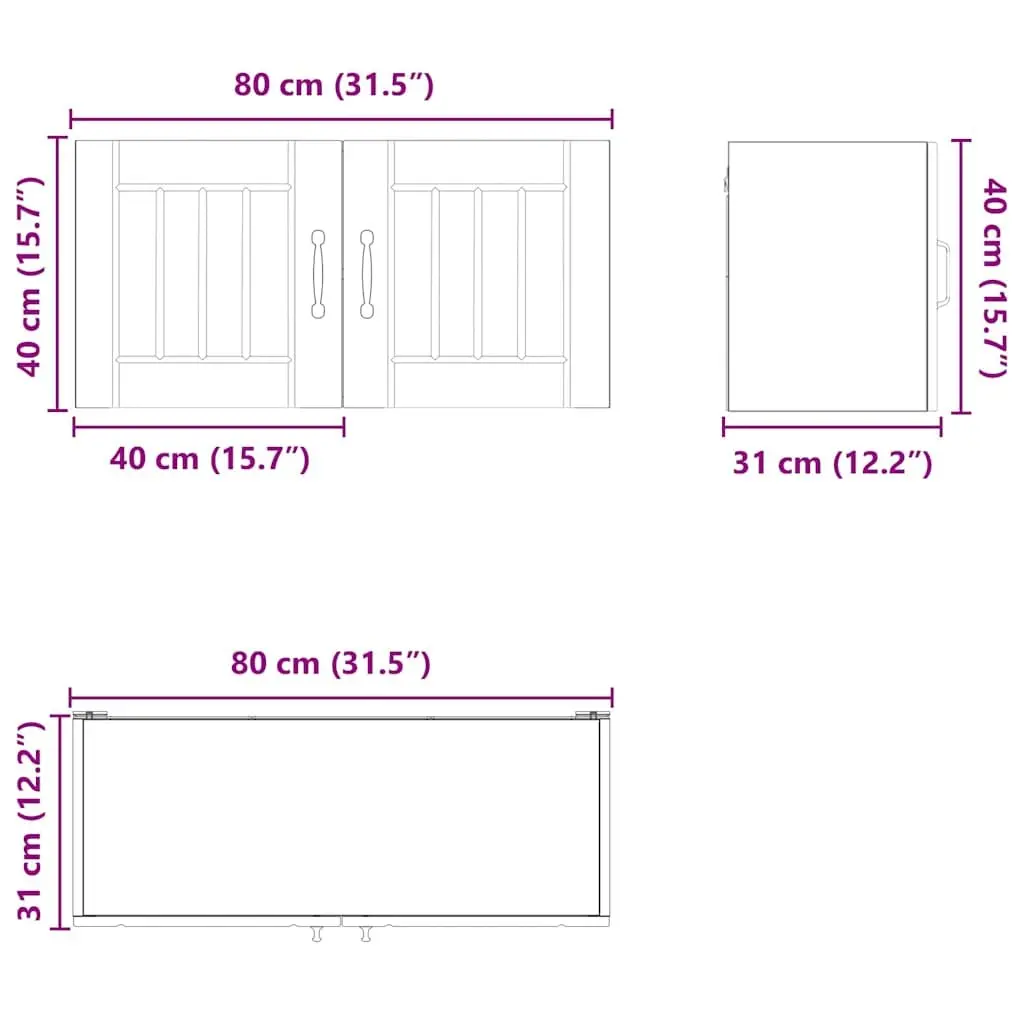 Wall Cabinet Kitchen Storage Engineered Wood White Modern Furniture 80x31x40cm