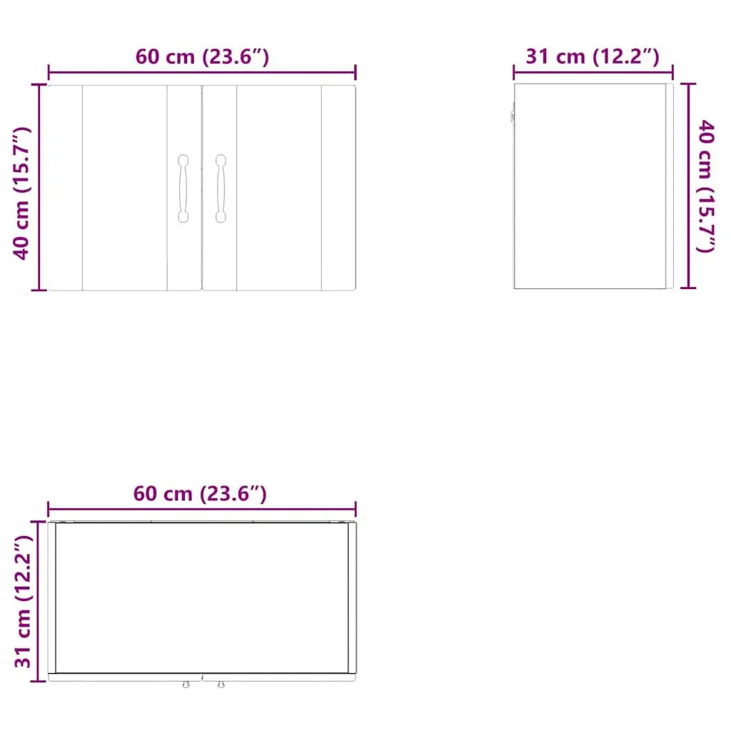 Wall Cabinet Kitchen Storage 60x31x40cm White Engineered Wood Shelf Organizer
