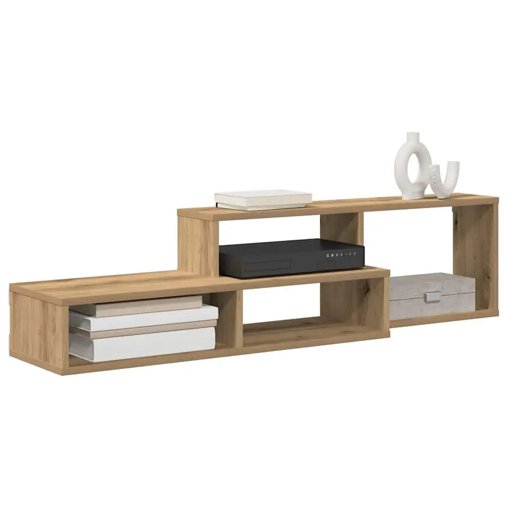Wall Mounted TV Stand Storage Unit 120x25x28.5cm Brown Engineered Wood