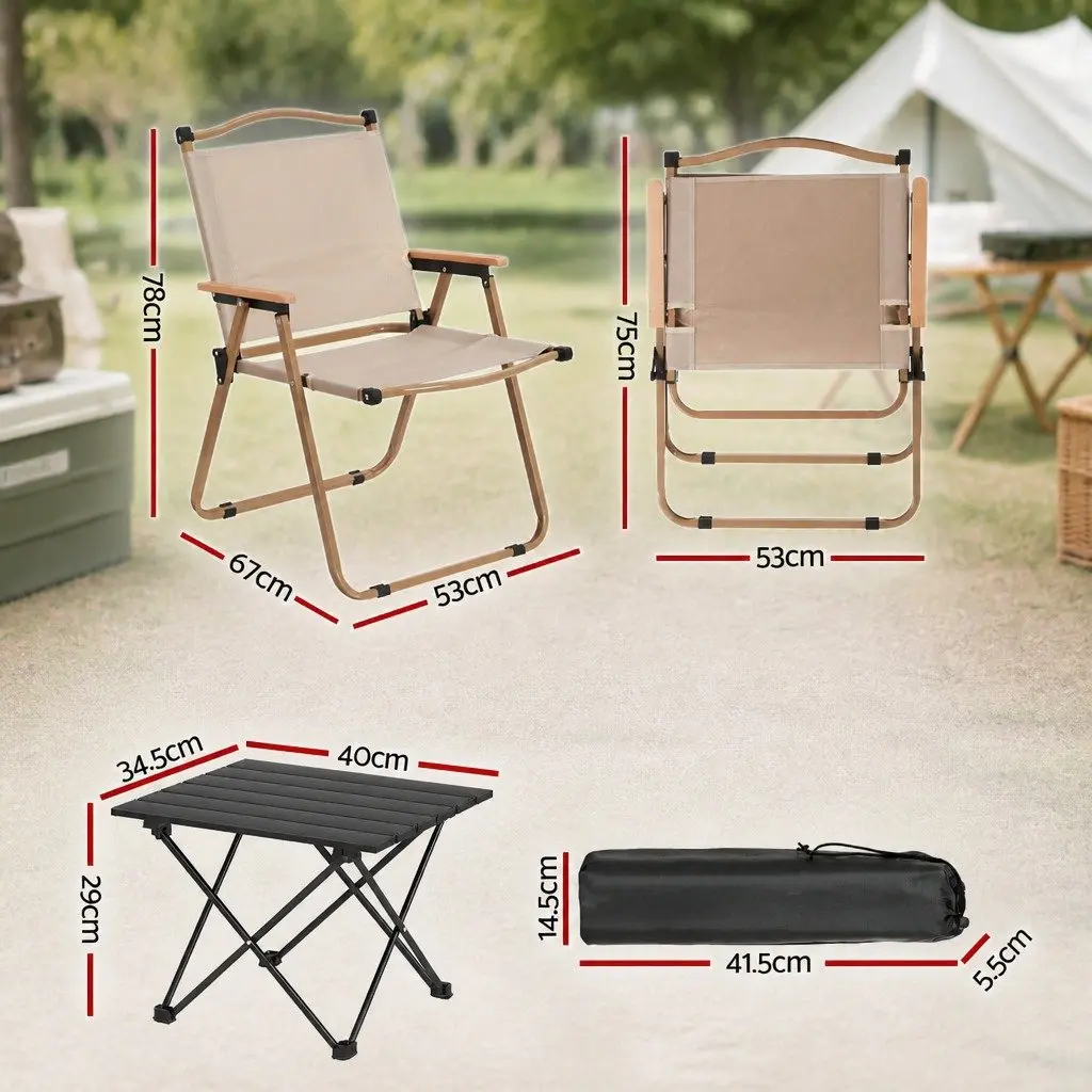 3 Piece Camping Table Chair Set Outdoor Folding Portable Picnic Beach Furniture Beige Black