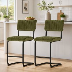 Comfortable Green Velvet Bar Stools with Excellent Value