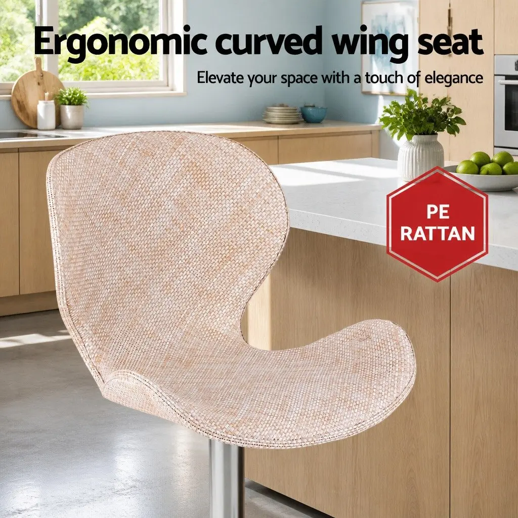Bar Stools Set of 2 Swivel Gas Lift Kitchen Counter Chair Wing PE Rattan Beige