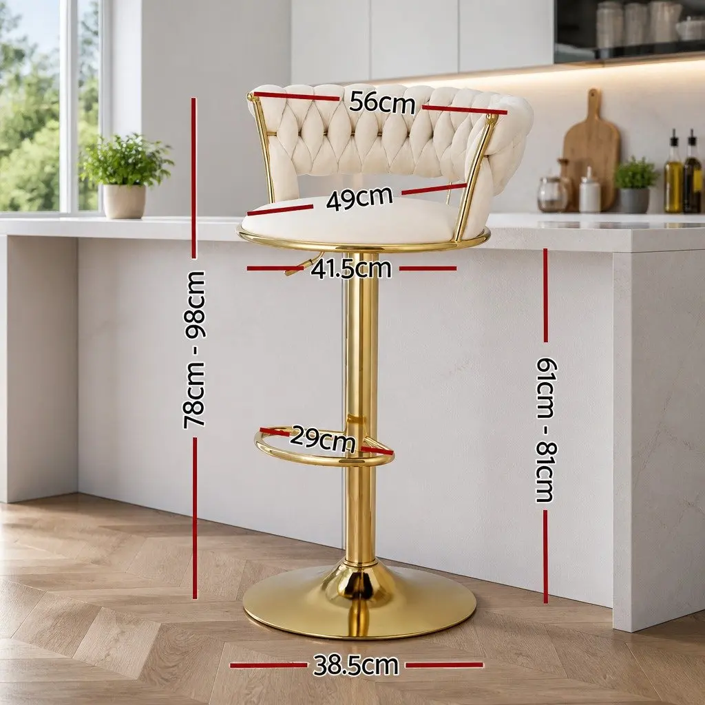 Bar Stools Adjustable Height Velvet Beige Swivel Seat with Woven Backrest 2 Piece