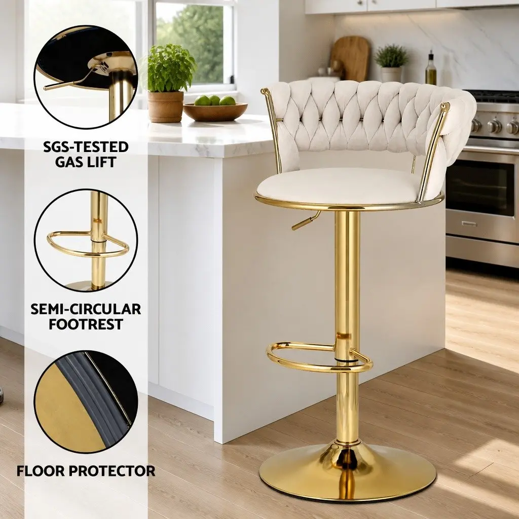 Bar Stools Adjustable Height Velvet Beige Swivel Seat with Woven Backrest 2 Piece